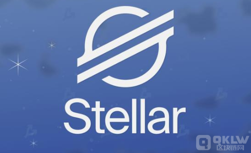 什么是恒星币（XLM）？_XLM币最新消息_XLM币行情